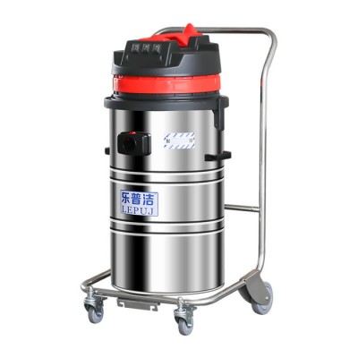 樂普潔LP368B 汽油機吸塵器 倉庫除塵用大功率移動式工業(yè)吸塵器 脈沖反吹吸塵器
