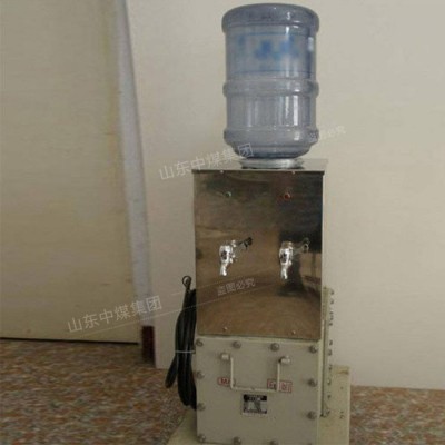 中煤 YJD5-1.5/127 礦用防爆飲水機 YJD5-1.5/127礦用防爆飲水機生產商