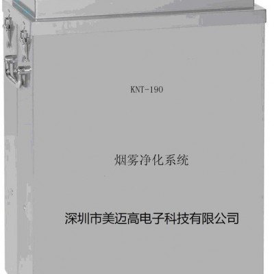 刻章機煙霧凈化器 煙霧凈化器 煙霧凈化設備 空氣凈化器