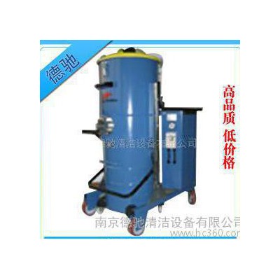 德風(fēng)DG70 Export工業(yè)吸塵器大功率不銹鋼工業(yè)吸塵器