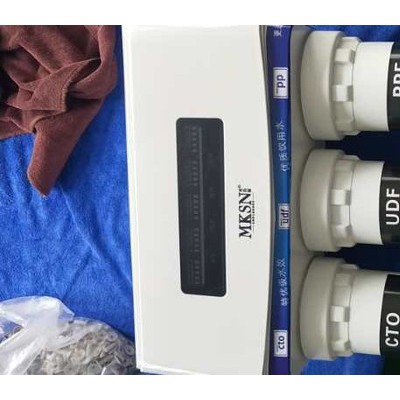 MKSN米克森 直飲水機商用直飲水機全屋凈水器