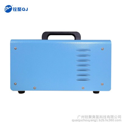銓聚臭氧發(fā)生器家用臭氧機(jī)家用消毒機(jī)空氣凈化器汽車消毒