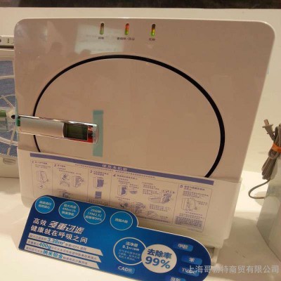 日本MA-E83H-C風量102-498CMH帶除菌HEPA濾網(wǎng)帶自動清掃功能高效四重過濾三菱空氣凈化器
