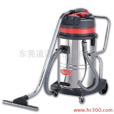 供應(yīng)工業(yè)吸塵器LC-GX103
