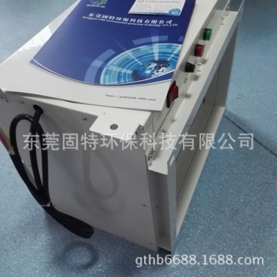 綜合樓通風工程高壓靜電除塵設備高壓電子空氣凈化器價格
