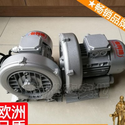 塑料離心風(fēng)機 防腐防爆離心通風(fēng)機 空氣凈化器離心風(fēng)機 唐