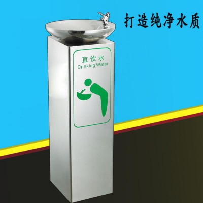 戶外飲水臺304不銹鋼立式過濾飲水機(jī)公共場所公園小區(qū)景區(qū)樓盤用