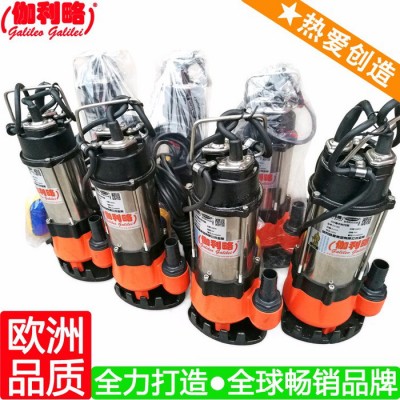 wf提升泵 潛水泵單相排污 飲水機小水泵 晉