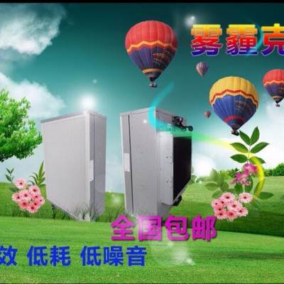 FFU家用除甲醛PM2.5霧霾煙味塵過濾單元靜音空氣凈化器家用除甲醛室內殺菌煙塵