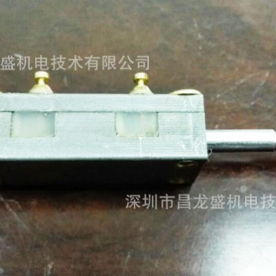 直線位移電位器、直滑電位器、直線電位器 吸塵器電位器
