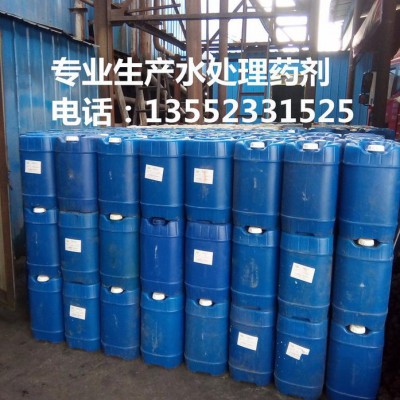 **  聚源藍星 JY-07EA去垢粉 飲水機清洗劑 茶爐除垢劑 開水器清洗劑 保證健康品質