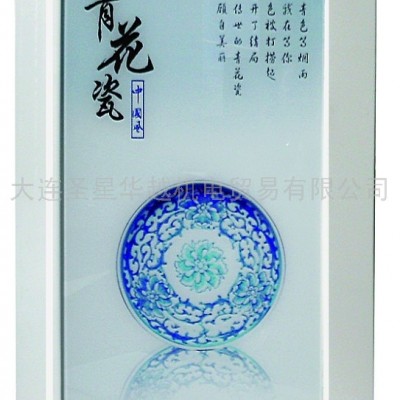 海爾50G純水機 RO反滲透直飲水機 家用廚房凈水器廠價批發