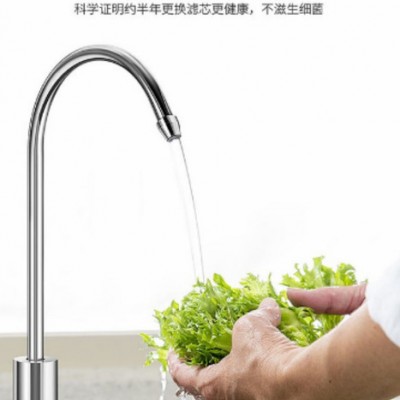 凈水器,家用凈水器,上海直飲水公司,上海凈水機,凈水機**排行榜,直飲飲水設備,學校專用直飲水機,品牌凈水機排名,浩澤