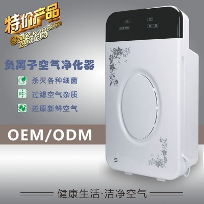 凈湘泰 會(huì)銷款空氣凈化器 高性價(jià)比空氣凈化器