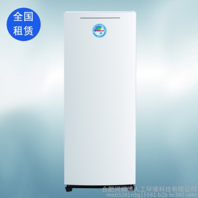 河姆博商用級柜式空氣凈化器租賃，定期維護保養(yǎng)更換耗材，廠家直租，定期清潔保養(yǎng)更換濾芯
