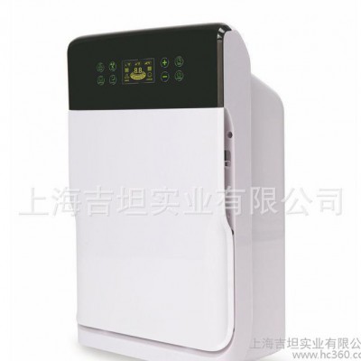 空氣凈化器oem 智能空氣凈化器 空氣凈化器