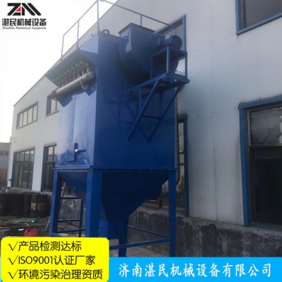 加工定制布袋除塵器 除塵設備 中央吸塵器脈沖除塵器 工業布袋除塵器