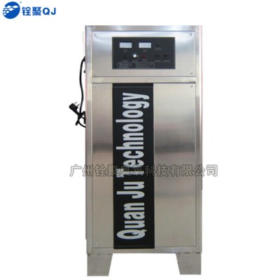 銓聚臭氧發(fā)生器空氣源臭氧機(jī)車間消毒殺菌空氣凈化器