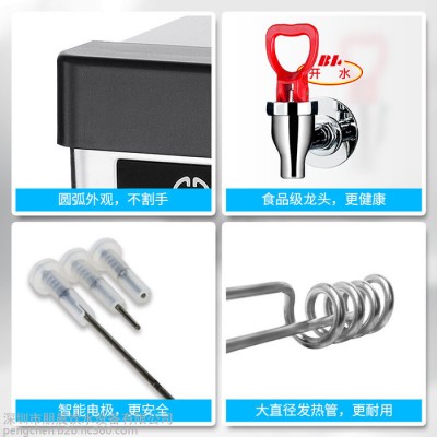 供應(yīng)碧麗開水器 JO-K20-3A 可供40人辦公室飲水電開水器 不帶凈水器省電 電熱開水機(jī) 熱飲水機(jī) 茶吧機(jī) 上門安裝