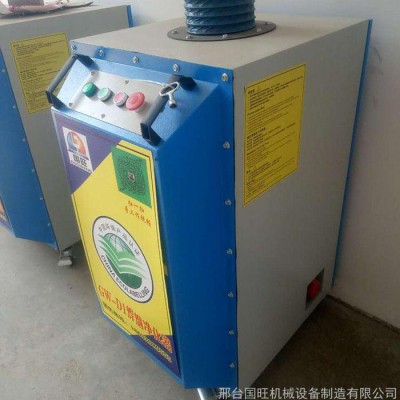 工業焊煙除塵凈化器 氣保焊煙吸塵器 車間旱煙凈化除塵器**