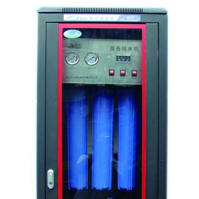怡安水家電，黑金剛，商用凈水器，商用飲水機(jī)