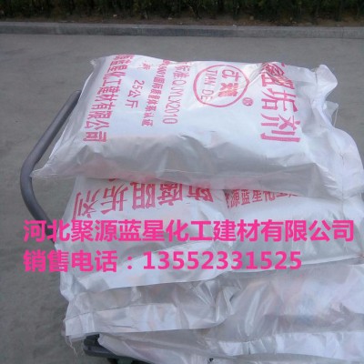 生產銷售 聚源藍星 JY-06E去垢粉 飲水機清洗劑 茶爐除垢劑 開水器清洗劑 保證健康品質