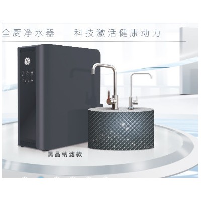 金天水【品牌商】飲水機  通用凈水  通用凈水租賃 通用凈水器租賃  通用凈水器廠家