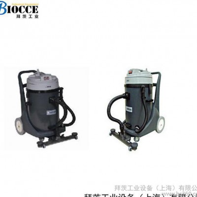 力奇GW2070-2雙馬達(dá)吸塵吸水機(jī) 70L吸塵吸水兩用機(jī) 力奇吸塵器吸