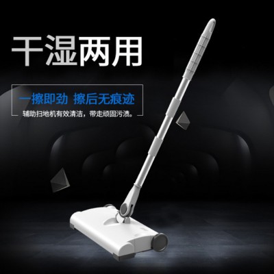 新款電動手推式掃地機家用無線吸塵器懶人掃把自動電掃地機禮