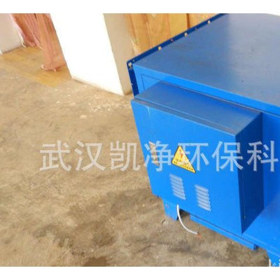 供應凱凈KJ600W油煙凈化器 空氣凈化器 氣凈化器