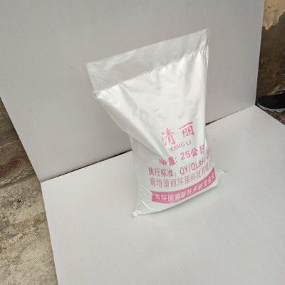 ** 清麗QL-86 化工藥劑 開水器專用清洗劑 飲水機清洗劑 經濟實惠 質量保證