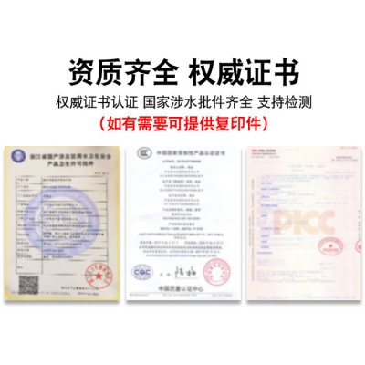 速熱紫外線殺菌管線機即熱壁掛超薄制冷速熱管線飲水機學校兒童