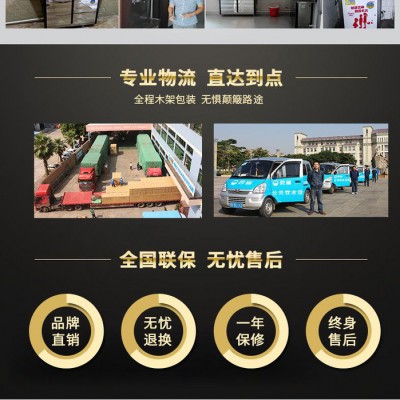 供應碧麗JO-4QA-RO400不銹鋼RO反滲透商用純水機直飲純水機直飲凈水機直飲水機品牌直飲水設備 上門安裝 全國聯保