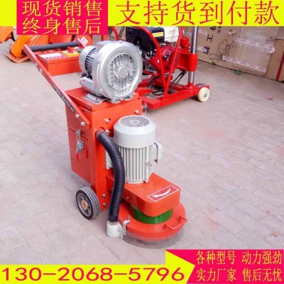 慶安QA-380 地面打磨翻新機 帶吸塵器的研磨機