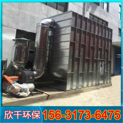 河南開封工業集塵器-粉塵木工機械吸塵器-欣千環保-實體廠家