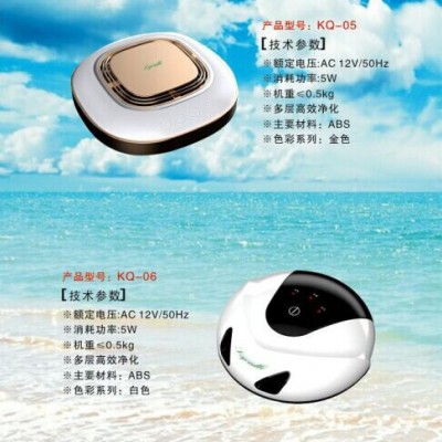 供應(yīng)品牌空氣凈化器，什么空氣凈化器好