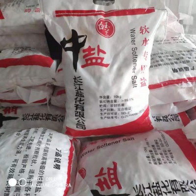 廣杰 中鹽 軟水鹽 飲水機專用鹽