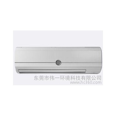 靜電集塵空氣凈化器負氧離子空氣凈化器壁掛式空氣凈化器招商加盟