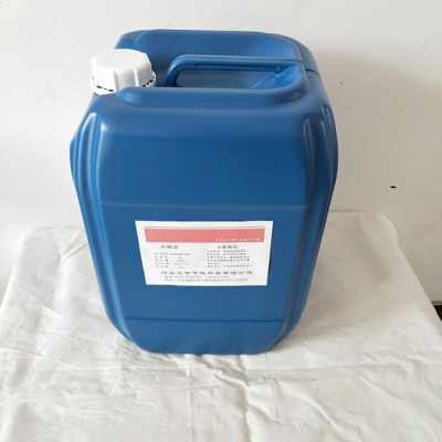 遼寧 直銷 五吉WJ-461 化工藥劑 飲水機清洗劑 開水器專用清洗劑 開水除垢劑 價格優惠 質量保證