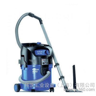 力奇ALTO ATTIX 50-21吸塵吸水機 工業吸塵器 干濕兩用吸塵機