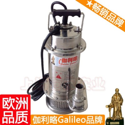 抽水泵飲水機 靜音抽水泵 上海抽水泵 隋