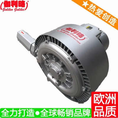 kcs除塵風機價格 臨沂旋渦風機 鼓風機吸塵器 星叁