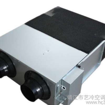 翔銘空調(diào) **新風(fēng)換氣機(jī)、全熱交換器、空氣凈化器
