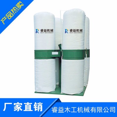 **睿益木工吸塵機(jī)MF9030木工機(jī)械專用單雙桶吸塵器 集塵機(jī)