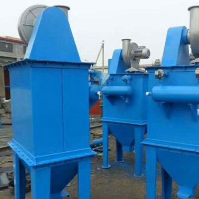 中海DMC-96粉塵除塵器  粉塵吸塵器  粉塵布袋除塵器