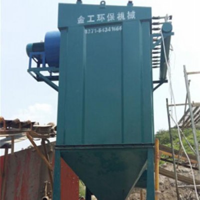 **天水小型工業吸塵器  鍋爐布袋式除塵器 粉塵治理 價格