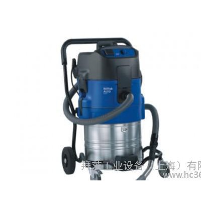 力奇ALTO ATTIX 791-2M/B1吸塵吸水機(jī) 工業(yè)吸塵器 干濕兩用吸塵機(jī)