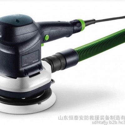 無塵干磨機  ETS1505電動磨機  CT26吸塵器套裝