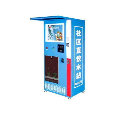 成都小區內售水機廠家 社區直飲水機 工業凈水設備 純水反滲透設備 商務直飲水機 凈水設備