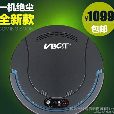 衛博士智能掃地機器人家用全自動吸塵機器人拖地機器人吸塵器